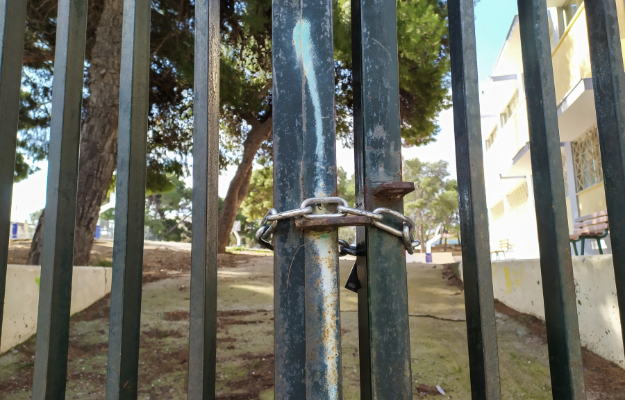 Κλειστά σχολεία 26/5 στις Σέρρες λόγω στρεπτόκοκκου: Η απόφαση για τα δημοτικά