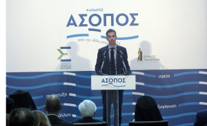 photo: Eurokinissi