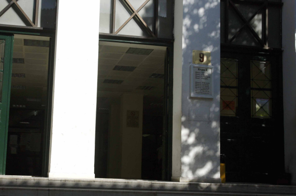 Ευελπίδων: Απόδραση κρατούμενου κατά τη μεταγωγή του
