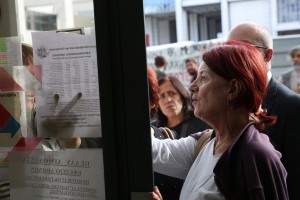 ΣΤΕ: Απορρίφθηκε η αίτηση αναστολής της απόφασης των συμβολαιογράφων για παύση της αποχής από τους πλειστηριασμούς