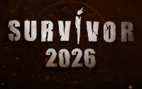 Survivor 2026: Ο Gio Kay, οι «μπριζολιακοί» και ο αρχηγός Σηφάκης
