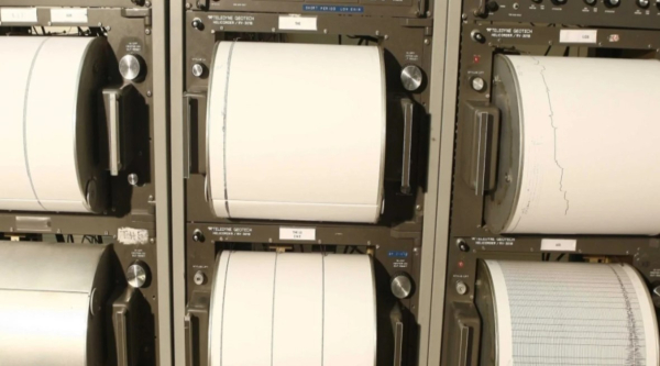 Σεισμός τώρα στη Ζαχάρω