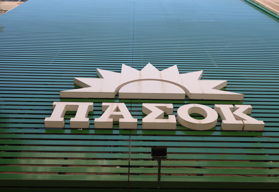 ΠΑΣΟΚ: Θέλει πολύ θράσος να μιλάει η ΝΔ για λογικές «χρυσαυγιτισμού»