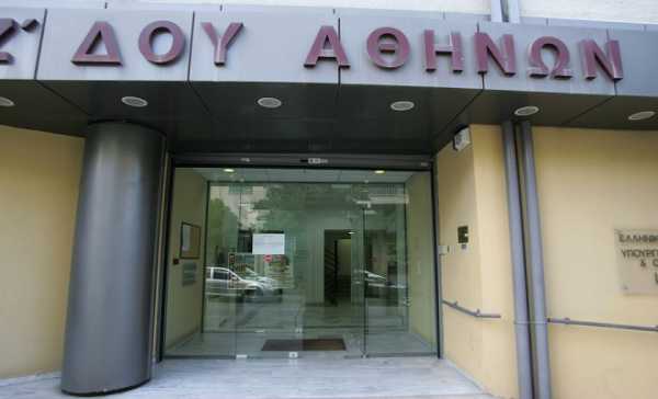 Εκλογές: Ποιες ΔΟΥ θα είναι ανοικτές δύο ολόκληρες ημέρες για τους υποψηφίους