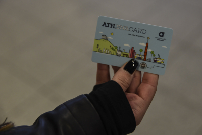 Πες «τέλος» στις ουρές: Έτσι θα φορτίσεις την Athena Card από το κινητό σου