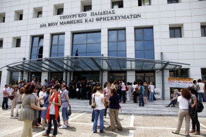Πρόεδρος ΑΣΕΠ για πίνακες ειδικής αγωγής εκπαιδευτικών: Στόχος να βγουν μέχρι το καλοκαίρι