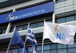 ΝΔ: «Οι Έλληνες έχουν καταλάβει τον κ. Τσίπρα»