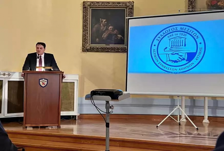 Ο Σύλλογος Μεσιτών Ελλάδας συμπλήρωσε έναν αιώνα ζωής