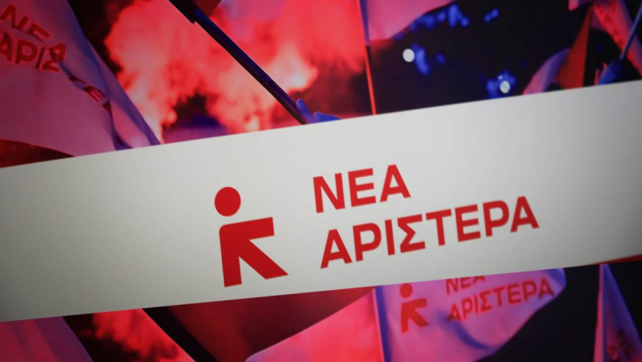 Πηγές Νέας Αριστεράς: Όσοι αποφασίσουν να διασπάσουν το κόμμα θα κριθούν αυστηρά