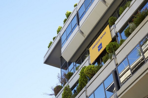 Τράπεζα Πειραιώς: Εκπαιδευτικό πρόγραμμα από την «Εξέλιξη» στην Αθήνα στις 22/9