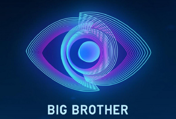 ΣΚΑΙ - Aνατροπή στο πρόγραμμα: Δε θα γίνει σήμερα η πρεμιέρα του Big Brother