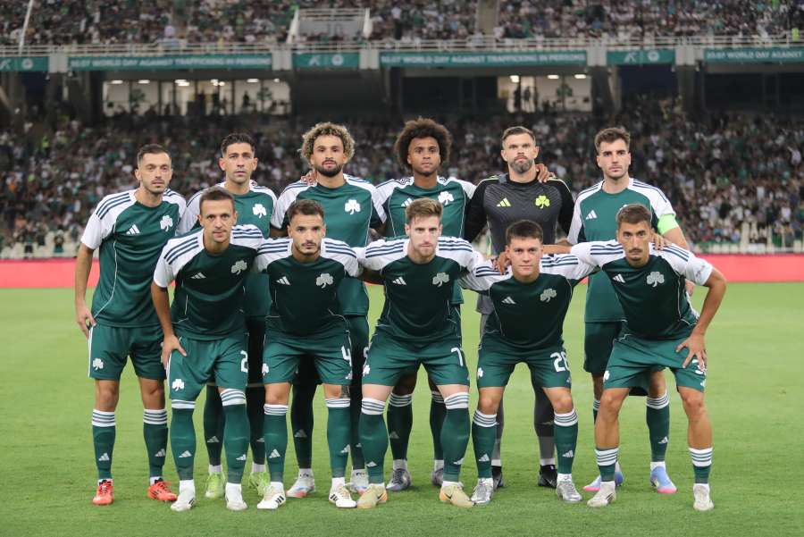 Europa League: Η Σαχτάρ αντίπαλος του Παναθηναϊκού