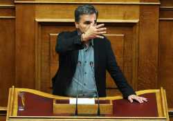 Φορολογική συμφωνία Ελλάδας - ΗΠΑ