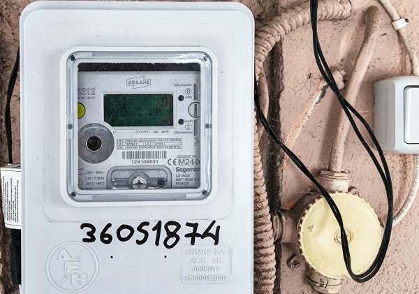 Πώς θα κινηθούν τα τιμολόγια Μαΐου