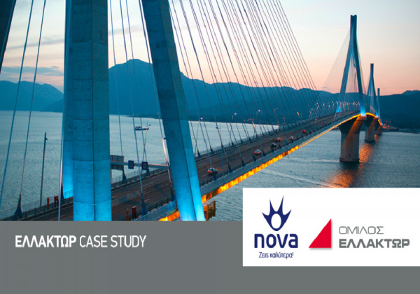 Nova & Όμιλος ΕΛΛΑΚΤΩΡ: Συνεργασία πολλαπλής αξίας με οδηγό τις τηλεπικοινωνίες!