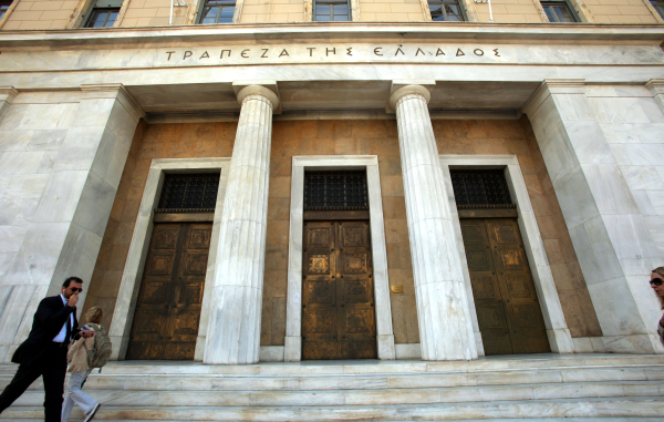 Bank of Greece Sees Inflation Accelerating to 3.5% in 2026
