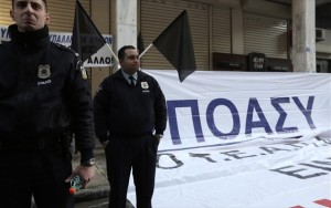 Αστυνομικοί για πλειστηριασμούς: Δεν θα ξεσπιτώσουμε εμείς τους Έλληνες