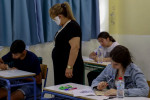 photo: Eurokinissi