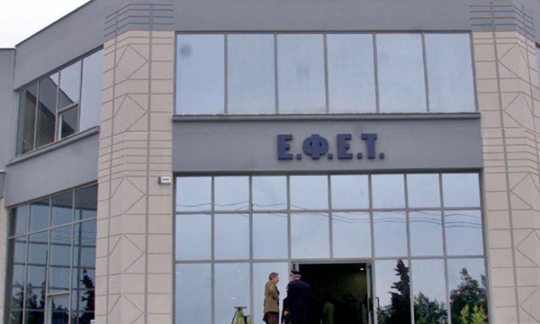 Ο ΕΦΕΤ αποσύρει από την αγορά σουβλάκι κοτόπουλο, βρέθηκε σαλμονέλα