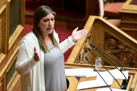 Ζωή κατά Φλωρίδη χωρίς... ταμπακιέρα