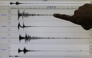 Νέος σεισμός στο Κιλκίς - Οι τελευταίες εκτιμήσεις των σεισμολόγων