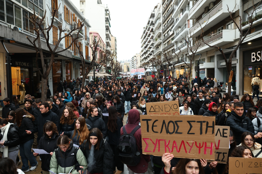 Απεργία 28 Φεβρουαρίου: Πώς θα κινηθούν τα ΜΜΜ στη Θεσσαλονίκη