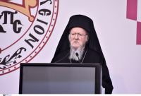 Φανέλα της Τραμπζονσπόρ δώρισαν στον Οικουμενικό Πατριάρχη Βαρθολομαίο, ενοχλήθηκε ο Μπαχτσελί