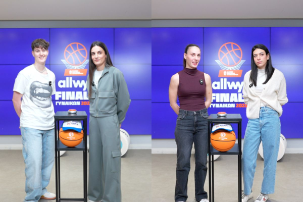 Το παιχνίδι ξεκινά εκτός παρκέ στο Allwyn Final 4 Κυπέλλου Μπάσκετ Γυναικών (video)