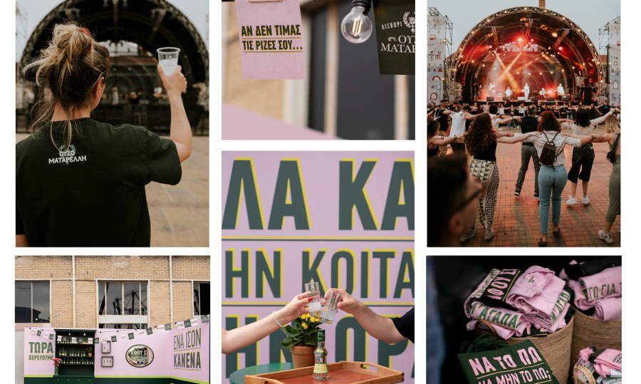 ΡΙΖΕΣ ΦΕΣΤ: Η παράδοση έριξε αυλαία στο καλοκαίρι – με Ούζο Ματαρέλλη