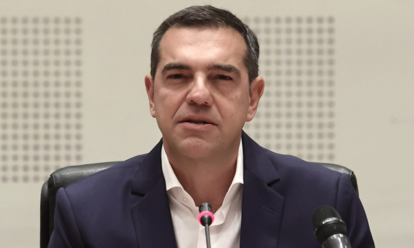 Alexis Tsipras Institute hosts major conference on Rule of Law