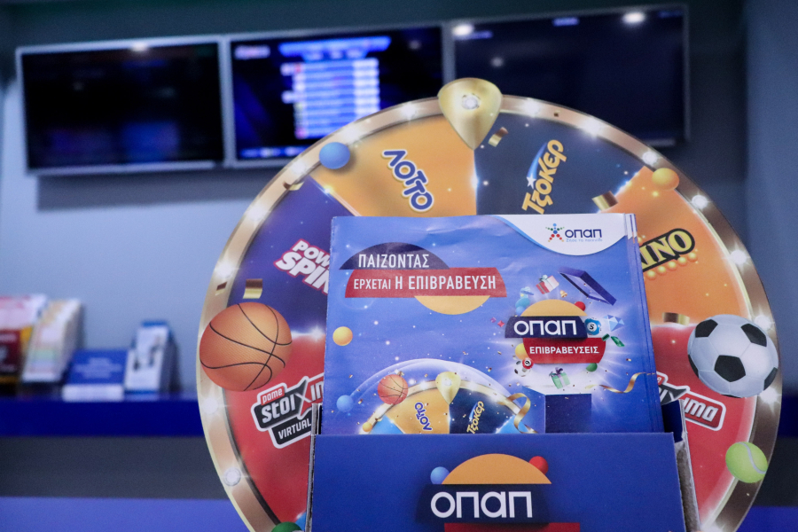 Κλήρωση ΤΖΟΚΕΡ και ΠΡΟΤΟ: Οι αριθμοί που κερδίζουν