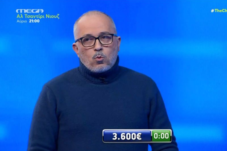 «The Chase»: Παίκτης - αστραπή απάντησε σωστά 12 ερωτήσεις σε 1 λεπτό (Βίντεο)