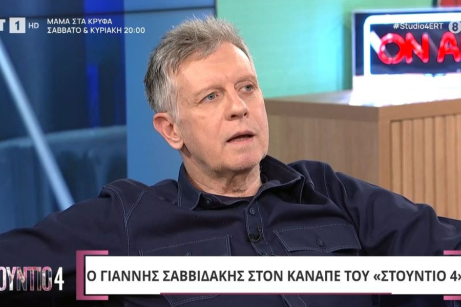 Η αποκάλυψη του Γιάννη Σαββιδάκη στο Στούντιο 4 (Βίντεο)