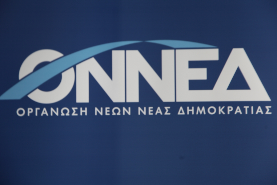 Ο Ορφέας Γεωργίου επανεκλέγεται Πρόεδρος της ΟΝΝΕΔ