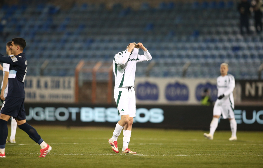 Λαμία - Παναθηναϊκός: Αυτός είναι κανονισμός για το απίστευτο πέναλτι του Μαντσίνι