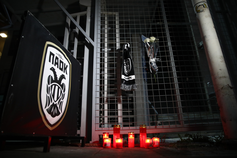 Σύνδεσμοι Φίλων ΠΑΟΚ: Ακυρώνονται όλα τα ταξίδια στη Λιόν