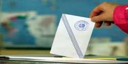 Εκλογές 2014 :Διορίζονται οι δικαστικοί αντιπρόσωποι