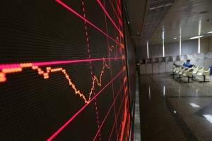Δημοπρασία 3μηνων εντόκων στις 10 Ιανουαρίου