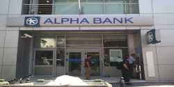 Η Alpha Bank ενσωματώνει λειτουργικά στο δίκτυό της την Citibank