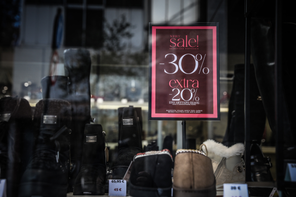 Τι ώρα κλείνουν σήμερα Κυριακή τα μαγαζιά, τι ισχύει για τα σούπερ μάρκετ