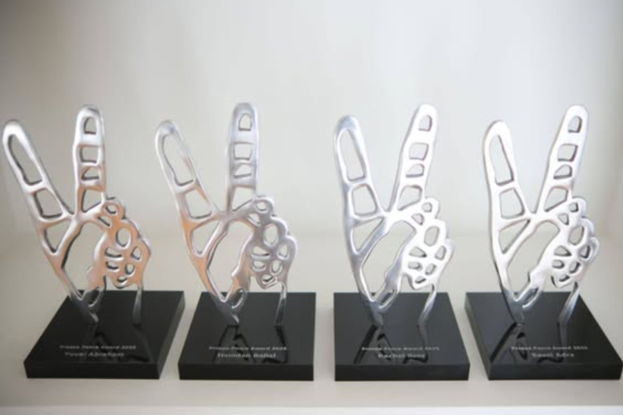 Ινστιτούτο Τσίπρα: Στις 10/6 η απονομή του Βραβείου Ειρήνης των Πρεσπών στους δημιουργούς του «No Other Land»