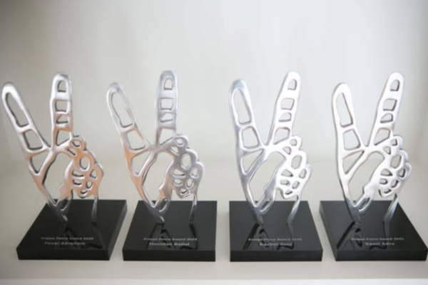 Ινστιτούτο Τσίπρα: Στις 10/6 η απονομή του Βραβείου Ειρήνης των Πρεσπών στους δημιουργούς του «No Other Land»