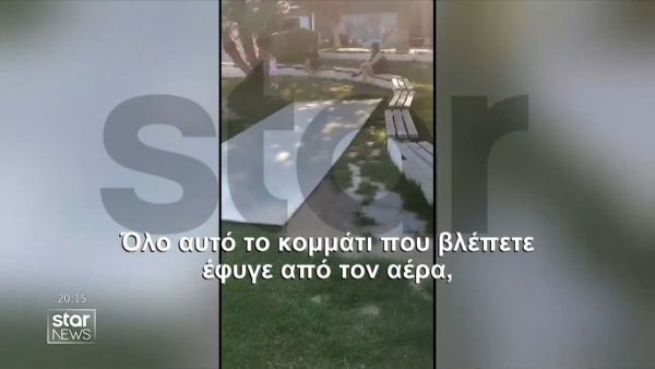 Πειραιάς: 14χρονη τραυματίστηκε σε εμπορικό κέντρο όταν έπεσε κομμάτι της οροφής