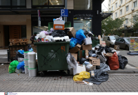 Πέταξε κατά λάθος τα χρυσαφικά στα... σκουπίδια κι άδειασαν για χάρη του το απορριματοφόρο!