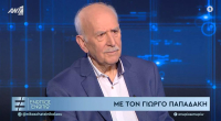 Γιώργος Παπαδάκης: «Είμαι σίγουρος ότι σταματάω, δεν έχω τη ζωντάνια, το πάθος και τον ενθουσιασμό που είχα»