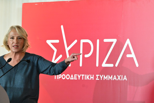 Δούρου: «Τι έχει να πει ο Μητσοτάκης για τη νέα "επιτυχία" της εξωτερικής πολιτικής του;»