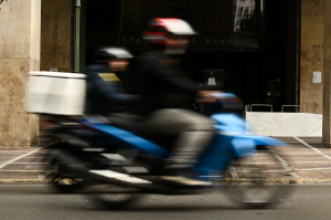 Απαγόρευση delivery στην Αθήνα αλλά όχι για όλους