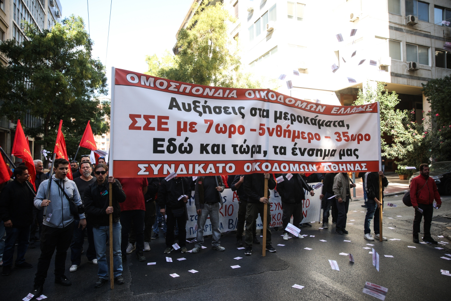Γενική 24ωρη απεργία - Λουκέτο βάζουν οι εργαζόμενοι στη χώρα