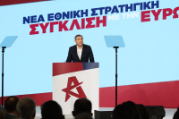 How an ELAS Government Could Reshape the Greek Stock Market
