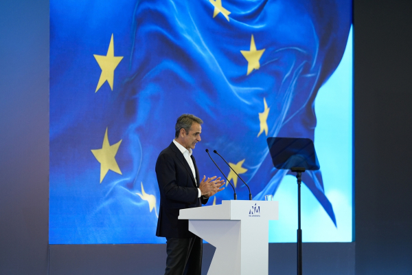 Η ΝΔ μπαίνει σε προεκλογικούς ρυθμούς - Τι σύνθημα στο συνέδριο